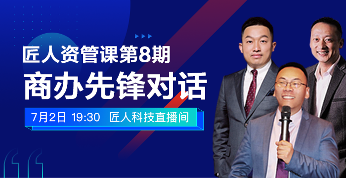 出租率高达94%、订单量上涨20%...他们是如何做到的?!